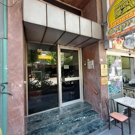 Patras Stay Apartamento Patras